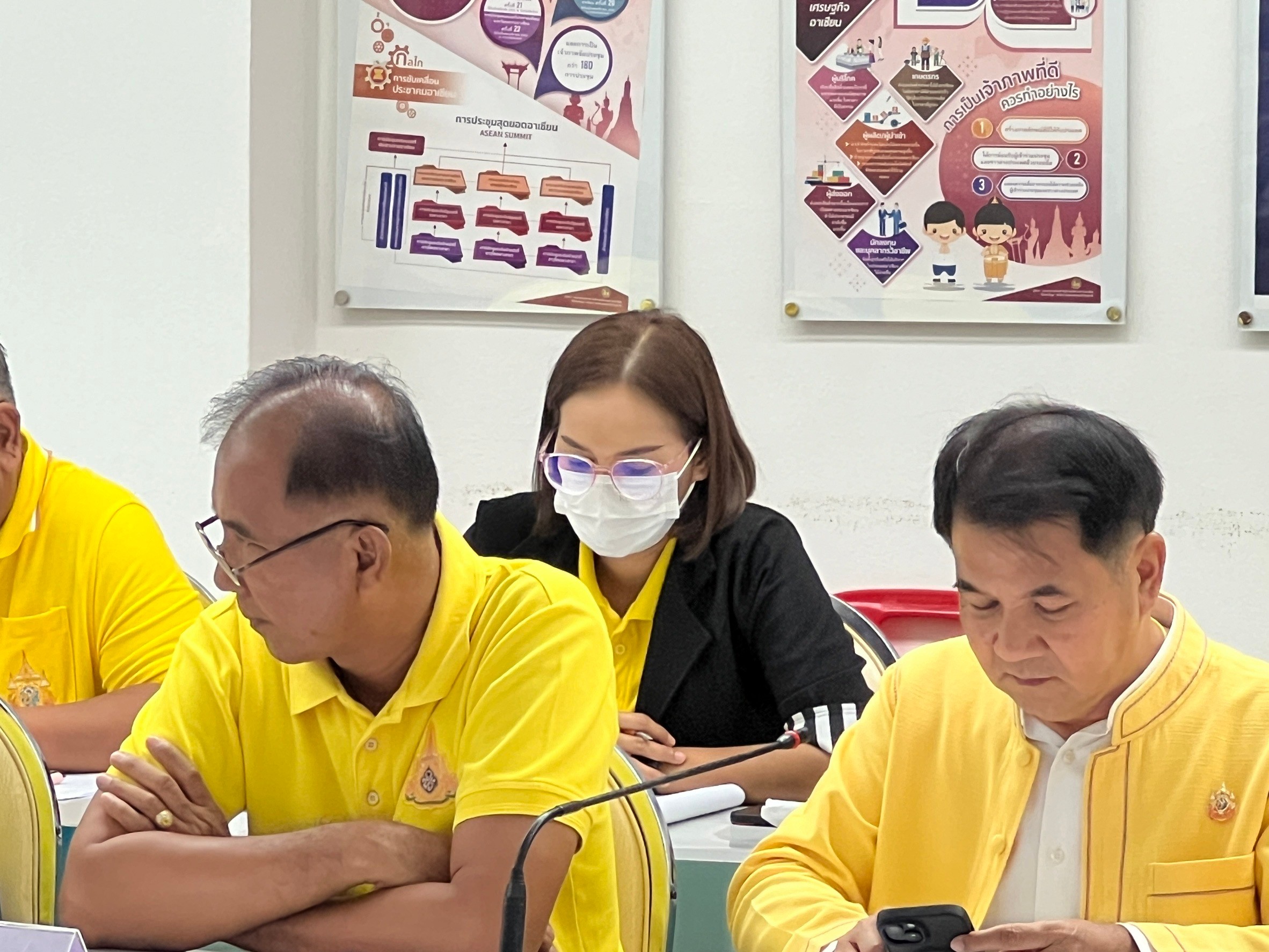 title - ประชุมคณะกรรมการปฏิรูปที่ดินจังหวัดสุโขทัย (คปจ.) ครั้งที่ 2/2567 | 22 สิงหาคม 2567
